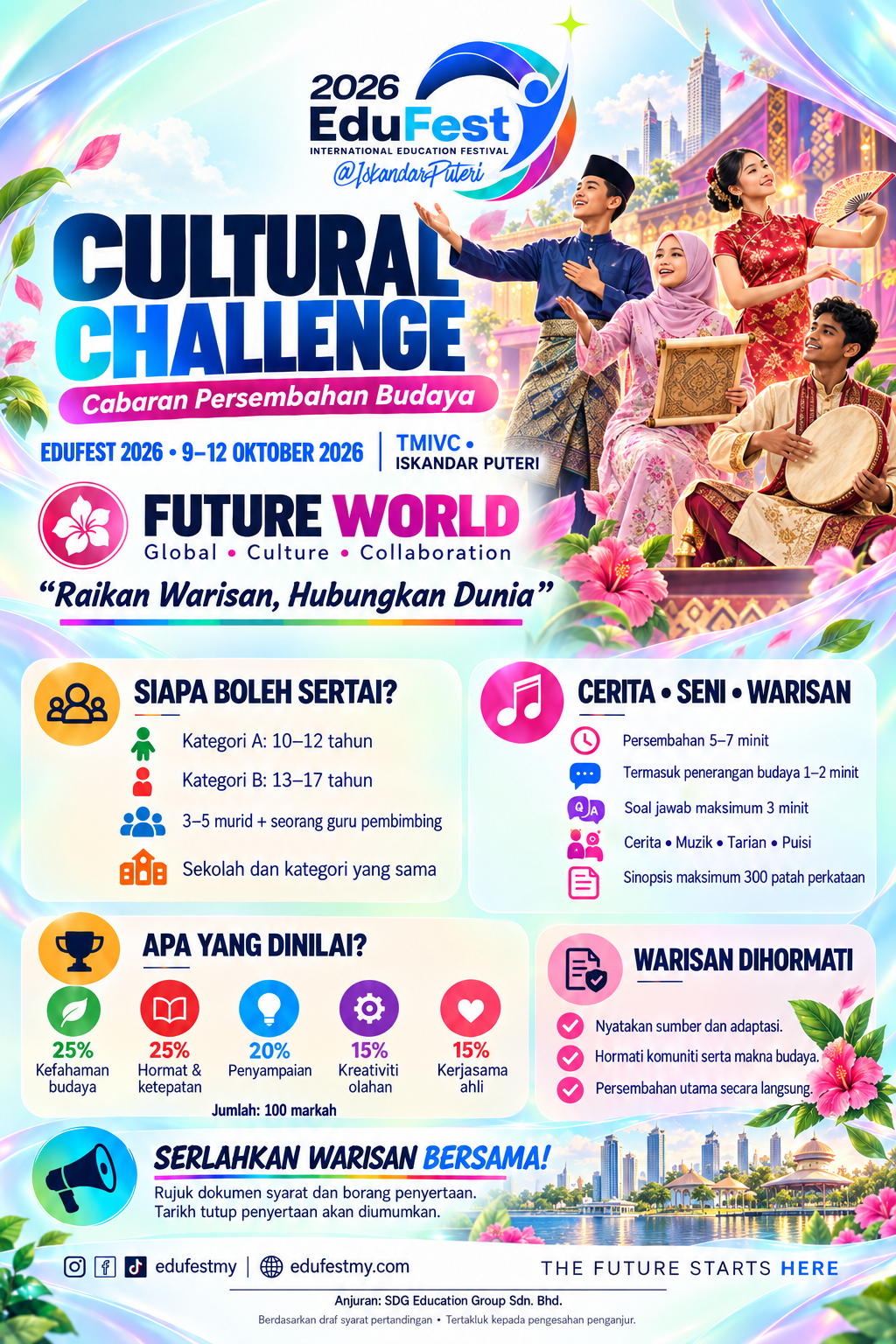 Official Edufest Cultural Challenge 2026 poster